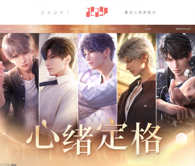 心绪定格系列无边晶彩色纸-详情1.png