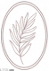 盈彩印章·一.png
