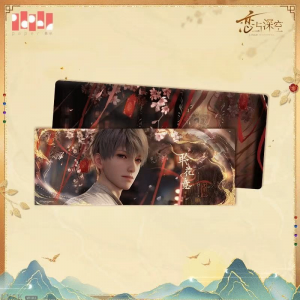欲揽旖旎色系列票夹镭射票组-沈星回.png