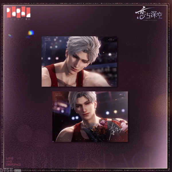 心途拾光系列明信片套组-秦彻.png