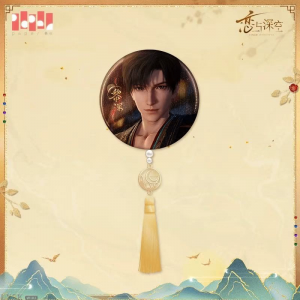 欲揽旖旎色系列挂饰马口铁徽章-黎深.png