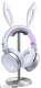巨兔耳机·月轨.png