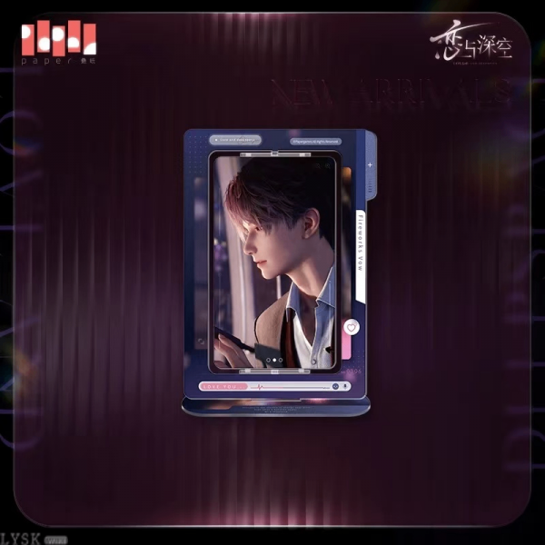 心语轻诉系列旋转立牌-祁煜.png