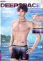 盛夏与你与海风-海岸霓虹.jpg