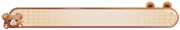 密约·熊抱抱.png