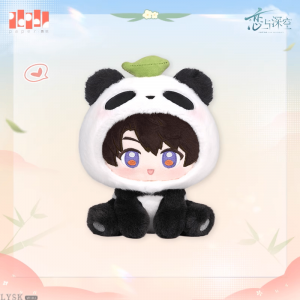 竹林浅语系列毛绒娃娃-夏以昼.png