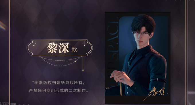 “喵”游季系列拍立得套组-详情4.png