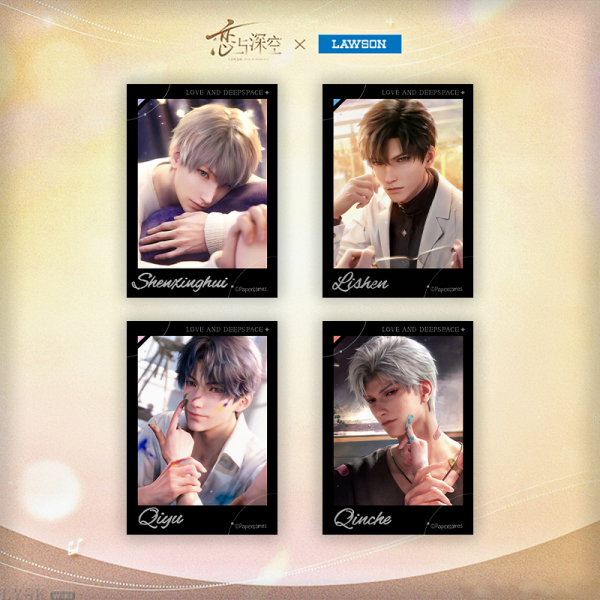 罗森-甜蜜交响曲系列联动赠品拍立得-汇总.png
