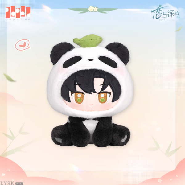竹林浅语系列毛绒娃娃-黎深.png