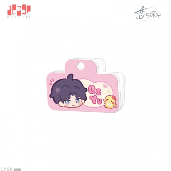 赠品Q版亚克力夹-祁煜.png
