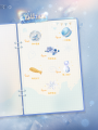 沉日尽头 活动界面-设计图纸3.png