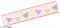 甜沁胶带·四.png