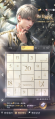 倾慕臻礼 活动面板-沈星回.png