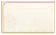 环旅手记.png