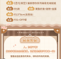 2025年9月15日 (一) 23:21版本的缩略图