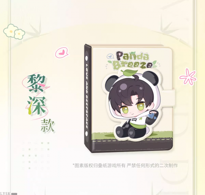 竹林浅语系列拍立得卡册-详情6.png