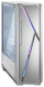 皎白主机·右.png