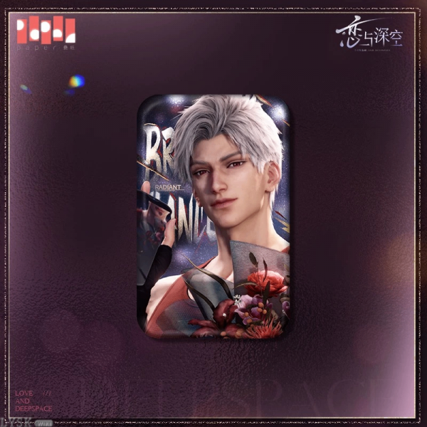 心途拾光系列马口铁徽章-秦彻.png
