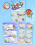 Twinkle星球入境署大头贴-汇总.png