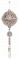 银铛响.png