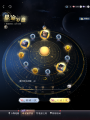 星谕罗盘2025复刻活动页面.png