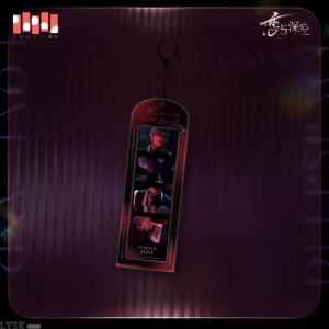 心语轻诉系列心迹四格套组-秦彻.png