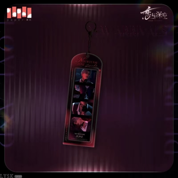 文件:心语轻诉系列心迹四格套组-秦彻.png