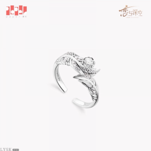 秦彻致朝暮与久长系列专属定制戒指灵羽相契-实物图2.png