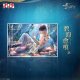 祁煜·潮汐之神系列爆闪色纸-第二款.png
