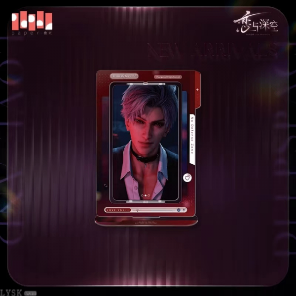 心语轻诉系列旋转立牌-秦彻.png