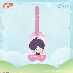 云游拾光系列行李牌-祁煜.png