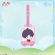 云游拾光系列行李牌-祁煜.png