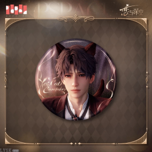 遵命饲养官系列马口铁徽章-祁煜.png