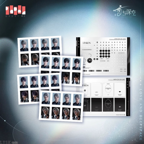 心影瞬间系列赠品证件照贴纸套组-汇总.png