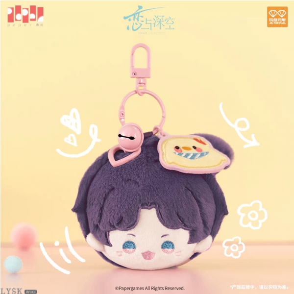 玩心时光系列毛绒团子挂件-祁煜.png