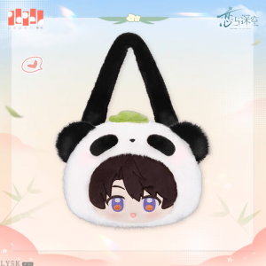 竹林浅语系列毛绒包-夏以昼.png