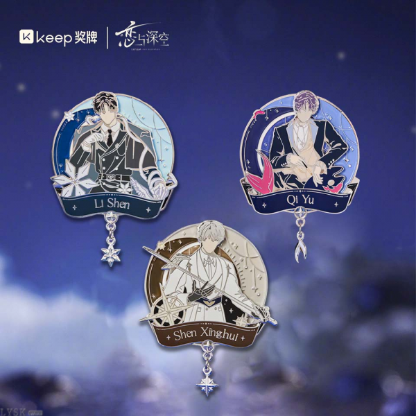 Keep-5.20KM与你并肩金属徽章-汇总.png