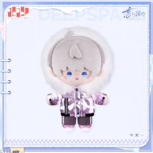 漫冬行记系列毛绒娃娃-沈星回.png