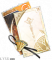 恒时馈礼·一.png