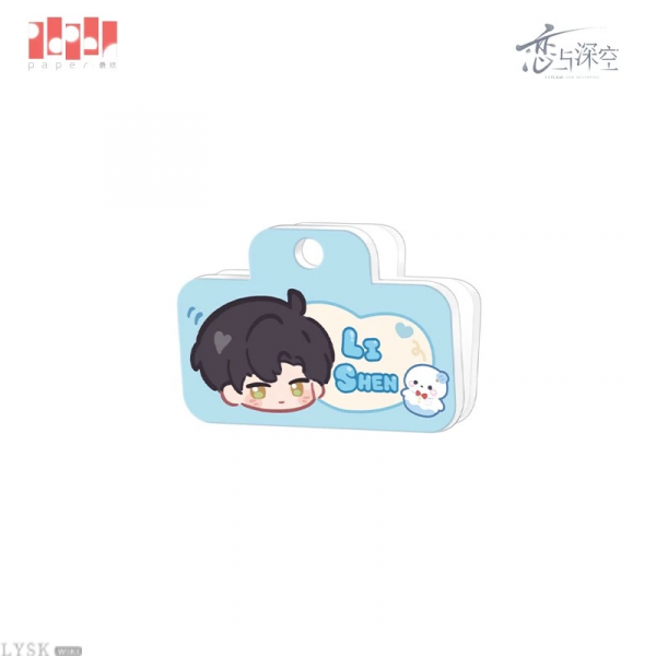赠品Q版亚克力夹-黎深.png