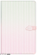 粉霞碧英.png