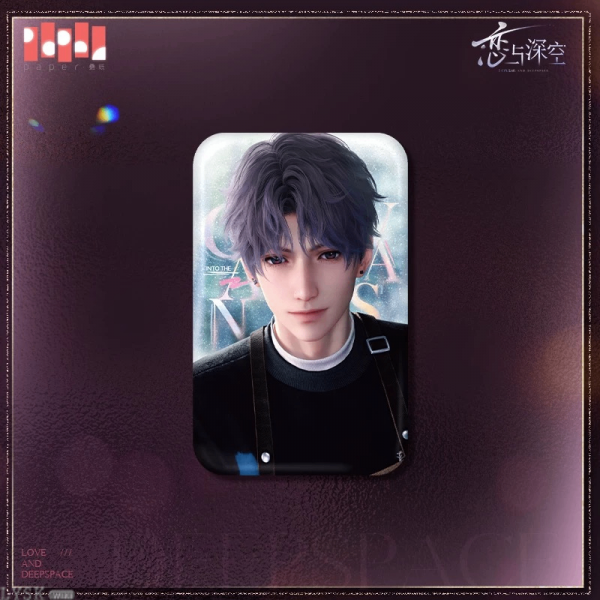 心途拾光系列马口铁徽章-祁煜.png