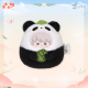 竹林浅语系列毛绒挂件-沈星回.png