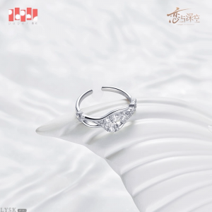 祁煜致朝暮与久长系列专属定制戒指鱼尾神眷-实物图3.png