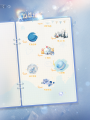 沉日尽头 活动界面-设计图纸2.png
