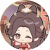 头像·凭灯寄念.png