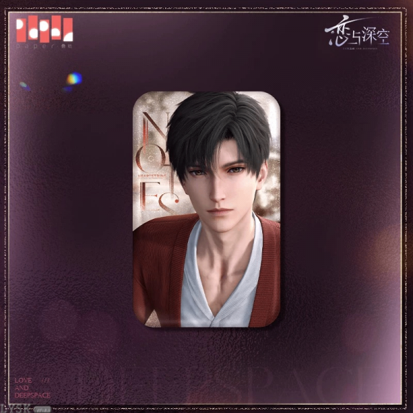 心途拾光系列马口铁徽章-黎深.png
