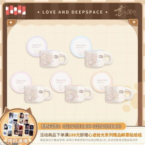 猫很想你系列马克杯-汇总.png