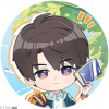 头像·放学等我.png