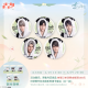 竹林浅语系列马口铁徽章-汇总.png